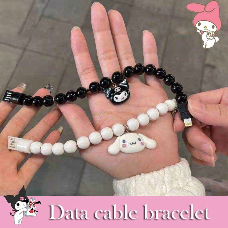 Data Line Bangle Bracelets