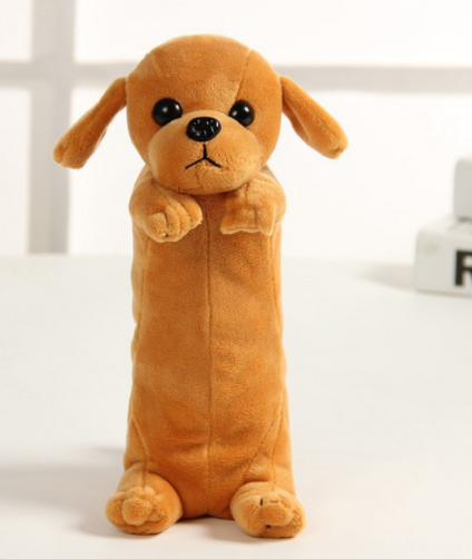 Woofwoof Pencil Case